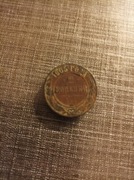 ROSJA 2 KOPIEJKI 1905 