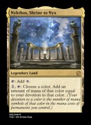 [MTG] [PROXY] Nykthos, Shrine to Nyx