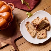 TALERZ PATERA DYNIA HOMLA BIAŁA ZŁOTA PUMKIE 4 SZT