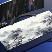 Podkładka pod mysz  Japan, japonia, klimat, core, na prezent