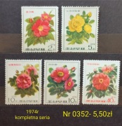 Znaczki flora:0352: kwiaty- Korea Północna 1974r **