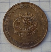 0498 Oman 10 baisa 1995  FAO