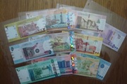 Sudan zestaw banknotów 11 sztuk stan 1