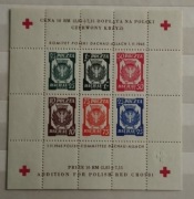 Blok 5 DACHAU pap.żółty gruby Gwarancja J.Walocha PZF BDB.