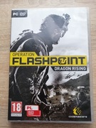 Operation flashpoint dragon rising