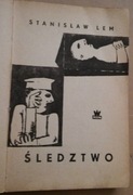 Stanisław Lem ŚLEDZTWO wyd. I 