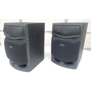 Kolumny głośniki Grundig M17C/22 2-way 2x40W RMS 12om Bass Reflex