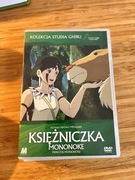 Księżniczka Mononoke - Kolekcja Studia Ghibli - nowa bez folii