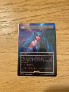 MTG Shelter Hatsune Miku Secret Lair