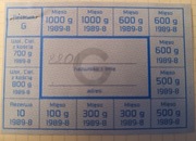 Kartka na mięso dla górników G