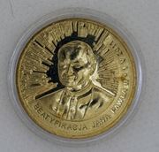 MONETA 2zŁ GN Beatyfikacja Jana Pawła II SELEKCJA