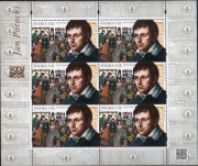 4624,Jan Potocki,arkusik