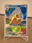 Karta Pokemon TCG: Alolan Dugtrio (sv8 116)