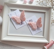 Spinka Motyl, Spineczka,Motylek