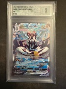 Rapid Strike Urshifu VMAX (BST 170) ECA 9