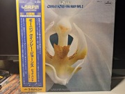 QUINCY JONES  Moanin Vol2  Audiofilska Japan 45 obr. NM.
