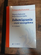 Zobowiązania część szczegółowa Radwański wydanie 14