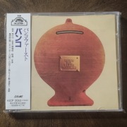 BANCO DEL MUTUO SOCCORSO Italy 1972 CD unofficial prog rock 