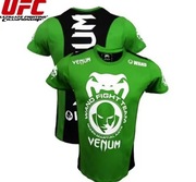 Koszulka sportowa treningowa UFC WYPRZEDAŻ wszystkie rozmiary