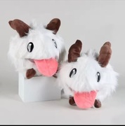 Pluszak League of Legends Poro