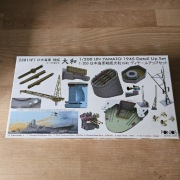 Pontos Model 23011F1 1/200 Yamato