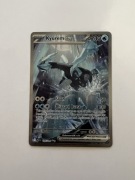 Karta Pokemon Kyurem ex Black Bolt 165/086