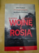 Dlaczego Przegramy Wojnę z Rosją - Juliusz Ćwieluch