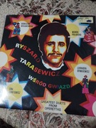 Płyta winylowa Ryszard Tarasiewicz Wśród gwiazd 