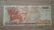 Grecja 100 Drachm 1978