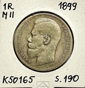 Moneta 1 Rubel 1899 Mikołaj II - K50165