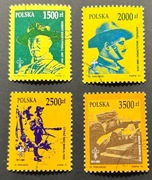 3209-3212, * kasowane, 80 lat harcerstwa w Polsce