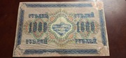 BANKNOT ROSJA 1000 RUBLI 1917 ROK DUŻY BANKNOT