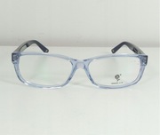 Versace okulary korekcyjne damskie dostosowane do Twojej recepty