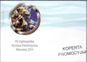 Koperta Fdc do Fi 4566-73 Z bloku 269 OWF Warszawa 2014