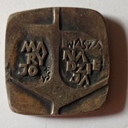 Medal Maryjo... Śląski Sacrosong 1982r
