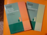 Guzicki, Zakrzewski- Wykłady ze wstępu do matematyki  + ćwiczenia