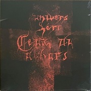 Univers Zero – Ceux Du Dehors