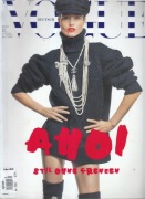 VOGUE 5/2018  NIEMIECKI