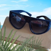 Okulary przeciwsłoneczne Max Mara