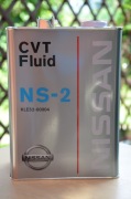 Olej przekładniowy Nissan NS-2 CVT NS2 