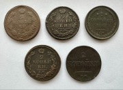 5x 2 Kopiejki 1819- 1863