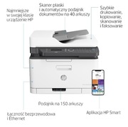 Urządzenie wielofunkcyjne HP laserowe Drukarka Skaner Xero