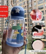 kubek niekapek 600 ml karmienie dziecka słomka