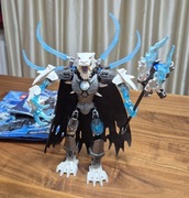 LEGO Chima 70212 CHI Sir Fangar