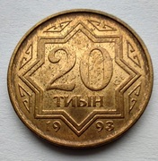 KAZACHSTAN 20 Tyin 1993 okołoMENNICZA 