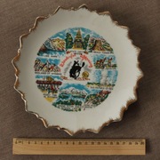 Talerzyk ozdobny - Wonderful WYOMING (USA)