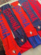 Diadora Szalik CA Osasuna 5 sztuk nowe