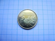 Polska moneta 5 gr groszy 2025