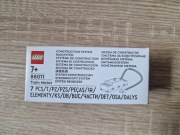 Silnik kolejki pociągu LEGO 88011 kompletny 