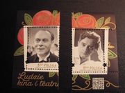 Ludzie kina i teatru Fi 5016** 5018** z bloku 342